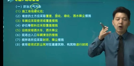 2022һ������ʦ,����,�˸ߵ�,��̰�,��������