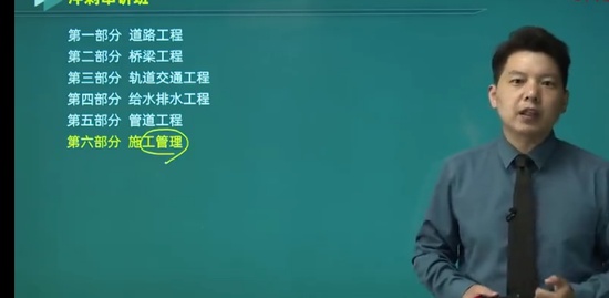 2022һ������ʦ,����,�˸ߵ�,��̰�,��������