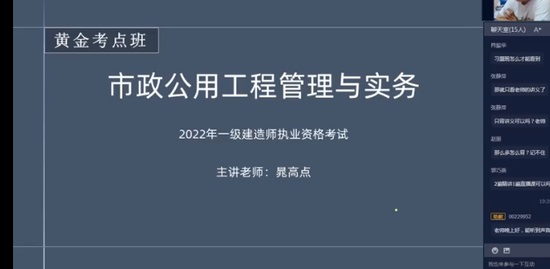 2022һʦ,,˸ߵ,,