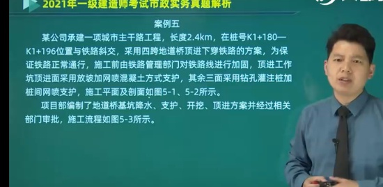 2022һ������ʦ,����,�˸ߵ�,��ǰ���,�Ķ�
