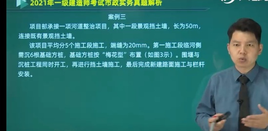 2022һ������ʦ,����,�˸ߵ�,��ǰ���,�Ķ�