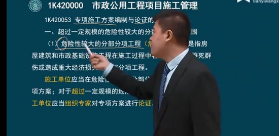 2022һʦ,,,,һУ