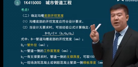 2022һʦ,,,ǿ,һУ