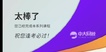2022һʦ---Ű-д󣨹7Ƶ+塿