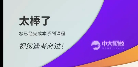 2022һʦ,,,Ű,д