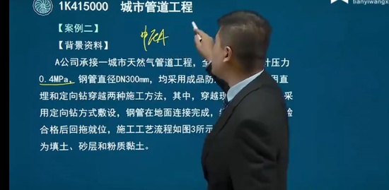2022һʦ,,,ϰ,һУ