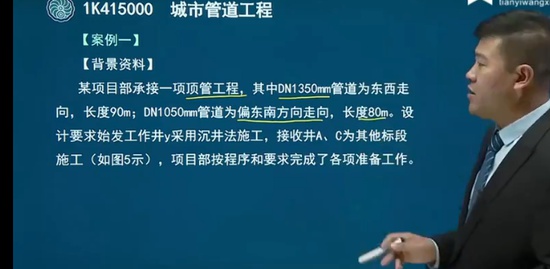 2022һʦ,,,ϰ,һУ
