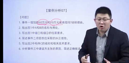 2022һʦ,,,ɰ,Ϊ