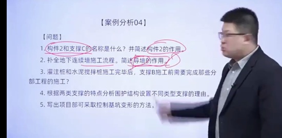 2022һʦ,,,ɰ,Ϊ