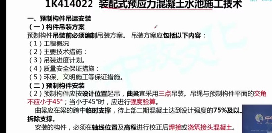 2022һʦ,,,,н