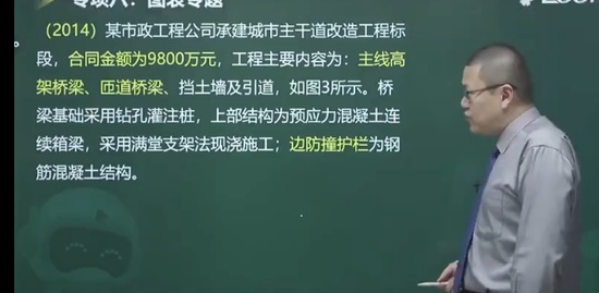 2022һʦ,,,ר,233