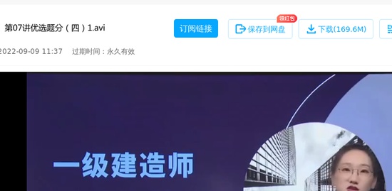 2022һʦ,,Ө,ϰ,H