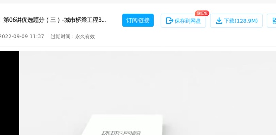 2022һʦ,,Ө,ϰ,H