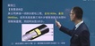 2022һʦ----ѧT15Ƶ+塿