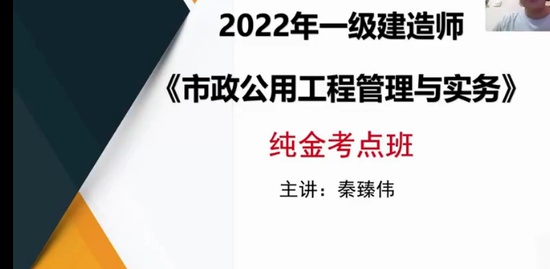 2022һ������ʦ,����,����ΰ,�����,��˼ά