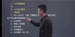2022һʦ----ĵ40Ƶ+塿