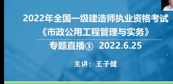 2022һ������ʦ,����,���ӽ�,ר���,ȫX��