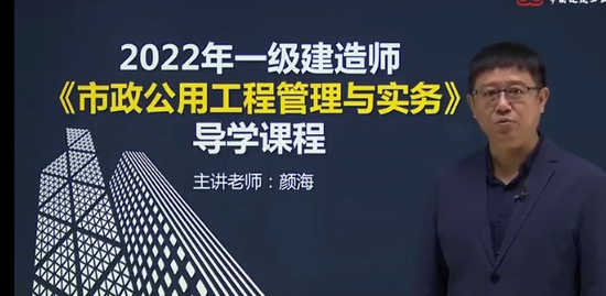 2022һʦ,,պ,ѧ,G