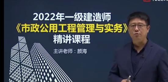 2022һ������ʦ,����,�պ�,������,��G