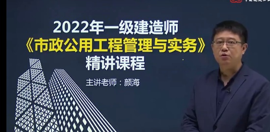 2022һ������ʦ,����,�պ�,������,��G