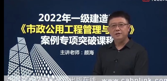2022һ������ʦ,����,�պ�,ͻ�ư�,��G