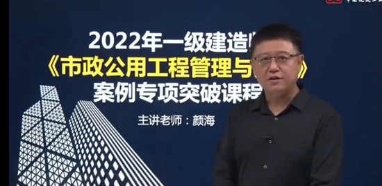 2022һ������ʦ,����,�պ�,ͻ�ư�,��G