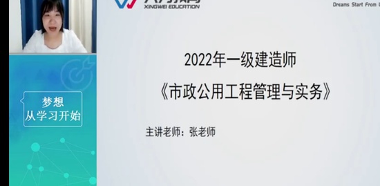 2022һʦ,,ʦ,ϰ,Ϊ