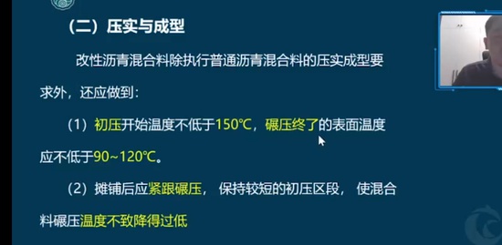 2022һ������ʦ,����,������,��ѵ��,��˼ά
