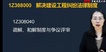 2022һʦ----н25Ƶ+塿