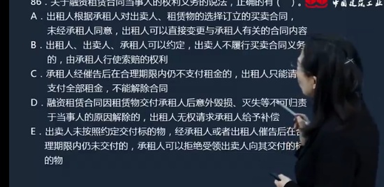 2022һʦ,,亣,,н