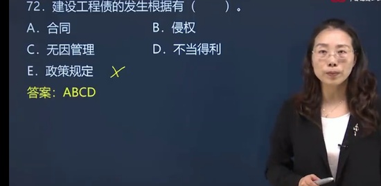 2022һʦ,,亣,,н