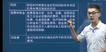 2022һʦ-·-ʡ˼-̰-ѧT16Ƶ+塿