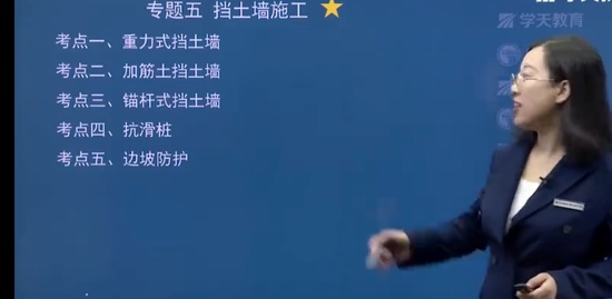 2022һʦ,·,,ͻư,ѧT