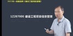2022һʦ--Ф-̰-X10Ƶ+塿