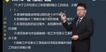 2022һʦ----G7Ƶ+塿