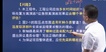 2022һʦ----ѧT15Ƶ+塿