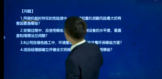2022һʦ,,Խ,ǰ,L