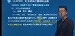 2022һʦ--Ӵ--ĵ132Ƶ+塿