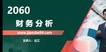 2022һʦ--ｭ-ϰ-G27Ƶ+塿