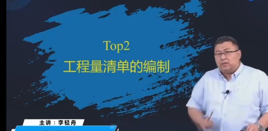 2022һʦ,,,̰,д
