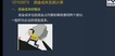 2022һʦ----˺̣4Ƶ+塿