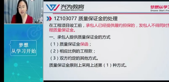 2022һʦ,,а,ֱ,Ϊ