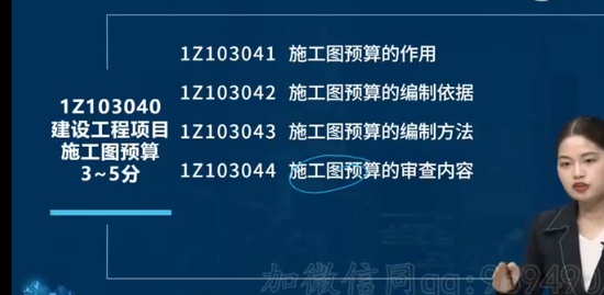 2022һʦ,,Ҽ,,L