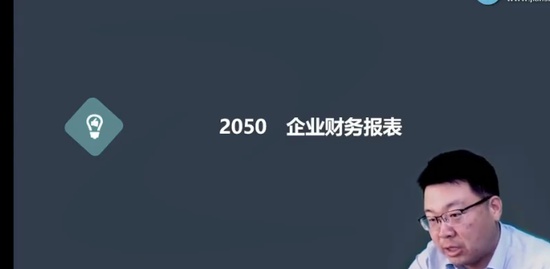 2022һ������ʦ,����,����,��ս��,��G