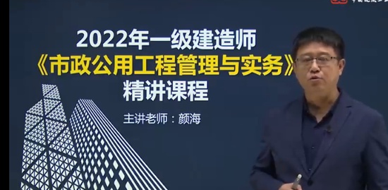 2022һ������ʦ,����,�պ�,������,�н�