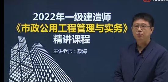 2022һ������ʦ,����,�պ�,������,�н�