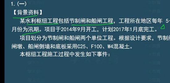2022һʦ,ˮ,˳˳,˽Ӱ,ѧT