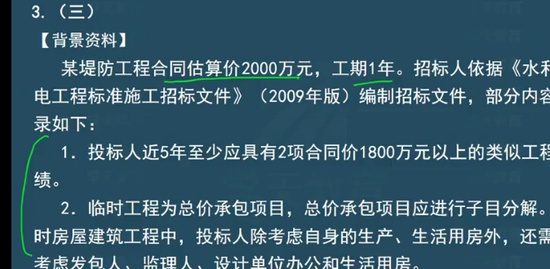 2022һʦ,ˮ,˳˳,˽Ӱ,ѧT