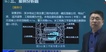 2022һʦ-ˮ---д󣨹11Ƶ+塿