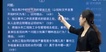 2022һʦ-ˮ---ѧT16Ƶ+塿